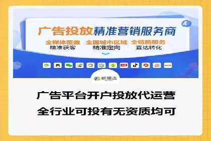 充值返点案例解析：如何巧妙利用